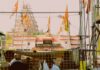 Mahakaleshwar Temple Ujjain Historical Importance & Architecture mahakaleshwar temple ujjain