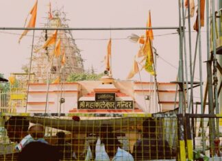 Mahakaleshwar Temple Ujjain Historical Importance & Architecture mahakaleshwar temple ujjain
