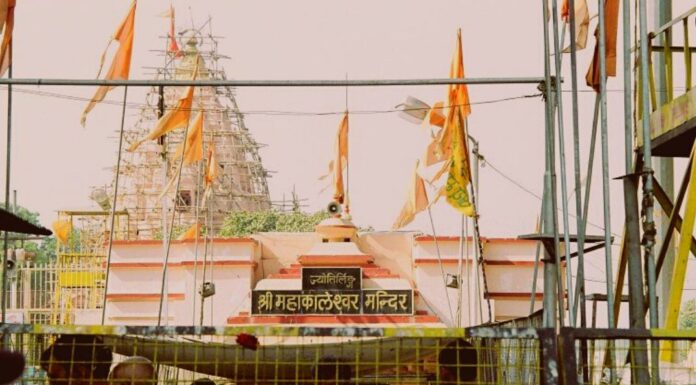 Mahakaleshwar Temple Ujjain Historical Importance & Architecture mahakaleshwar temple ujjain