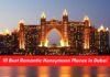 10 Best Romantic Honeymoon Places in Dubai in 2024 Honeymoon Places in Dubai