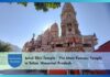Jatoli Shiv Temple – The Most Famous Temple in Solan, Himachal Pradesh Jatoli Shiv Temple Solan Himachal Pradesh